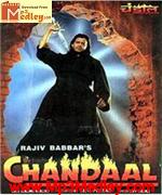 Chandaal 1998
